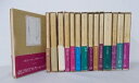 【中古】 ラテンアメリカ文学叢書 全15巻セット