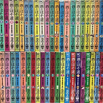 š Τۤƻ ߥå 1-42å