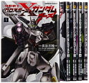 【中古】 機動戦士クロスボーン・ガンダム ゴースト コミック 1-5巻セット (カドカワコミックスA)