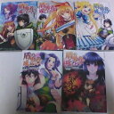 【中古】 盾の勇者の成り上がり コミック 1-5巻セット (MFコミックス フラッパーシリーズ)