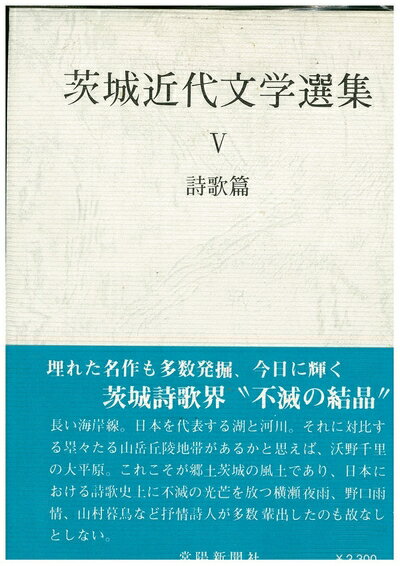 ����š� ������ʸ������5 ������