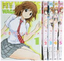 【中古】 我妻さんは俺のヨメ コミック 1-5巻セット (週刊少年マガジンKC)