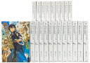 【中古】 デスマーチからはじまる異世界狂想曲 単行本 1-21巻+Exセット (カドカワBOOKS)