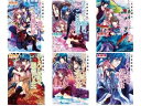 【中古】 花神遊戯伝 文庫 1-6巻セット (角川ビーンズ文庫)