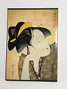 【中古】 日本美術全集 (第22巻)