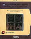 【中古】 ロゴラウンジ・マスター・ライブラリー volume2