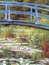 【中古】 A World of Art
