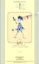 【中古】 ロンドン*トレジャーハント&ロンドンからの小さな旅