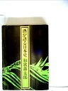【中古】 酒が語る日本史