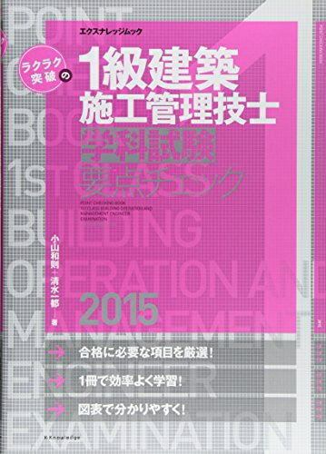 š 饯饯ˤ1ۻܹ[زʻ]å2015 (ʥåå)