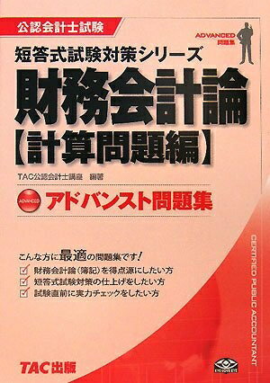 Haute Produit㤨֡š ̳׻ԥɥХ󥹥꽸 (ǧ׻λûк꡼פβǤʤ4,962ߤˤʤޤ