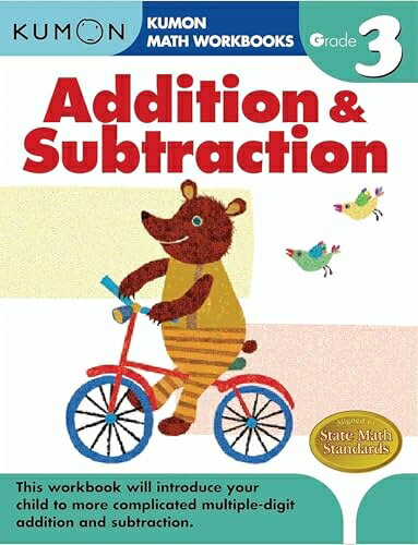【中古】 Grade 3 Addition & Subtraction (Kumon Math Workbooks)