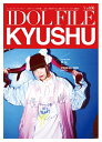 【中古】 IDOL FILE(アイドル・ファイル) Vol.06