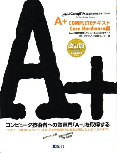 【お届け日について】お届け日の"指定なし"で、記載の最短日より早くお届けできる場合が多いです。お品物をなるべく早くお受け取りしたい場合は、お届け日を"指定なし"にてご注文ください。お届け日をご指定頂いた場合、ご注文後の変更はできかねます。【...