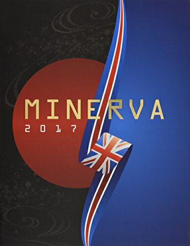 【中古】 MINERVA2017(発行:株式会社クオリアート)