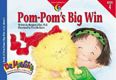 【中古】 Pom-Pom's Big Win (Dr. Maggie's Phonics Readers Series; A New View, 4)
