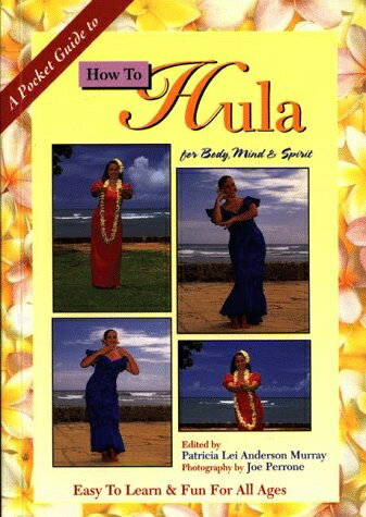 【中古】 How to Hula: A Pocket Guide (Pocket Guide Series)
