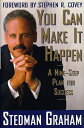 【中古】 YOU CAN MAKE IT HAPPEN: A NINE STEP PLAN FOR SUCCESS