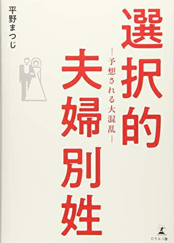 Haute Produit㤨֡š Ū ͽۤ纮𡽡פβǤʤ5,970ߤˤʤޤ