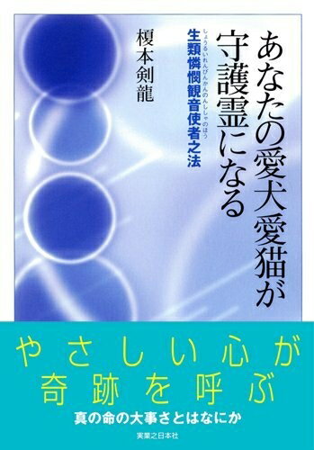 š ʤΰǭˤʤ