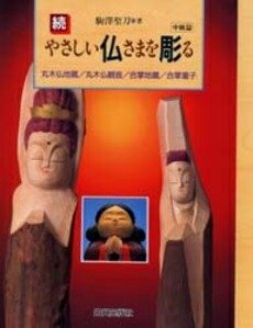 š 䤵ʩޤĦ ³ 