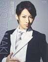 【中古】 宝塚ファ-ストフォトブック vol.2 (タカラヅカmook)(3)