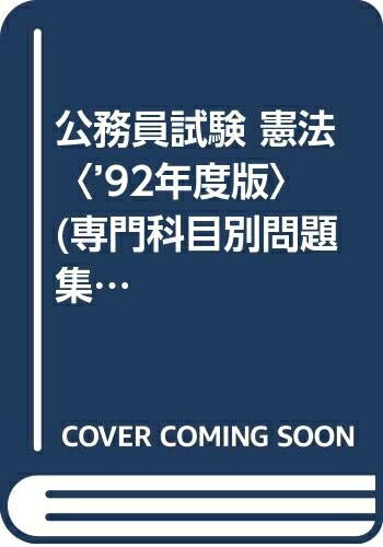 【お届け日について】お届け日の"指定なし"で、記載の最短日より早くお届けできる場合が多いです。お品物をなるべく早くお受け取りしたい場合は、お届け日を"指定なし"にてご注文ください。お届け日をご指定頂いた場合、ご注文後の変更はできかねます。【...