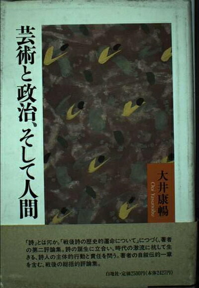 ����š� �ݽѤ������������ƿʹ�