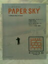 【中古】 PAPERSKY (no.20)