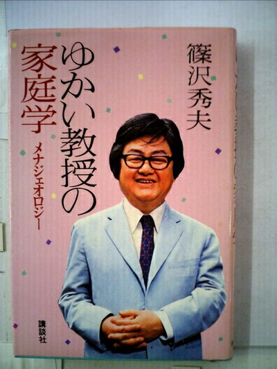 【お届け日について】お届け日の"指定なし"で、記載の最短日より早くお届けできる場合が多いです。お品物をなるべく早くお受け取りしたい場合は、お届け日を"指定なし"にてご注文ください。お届け日をご指定頂いた場合、ご注文後の変更はできかねます。【...