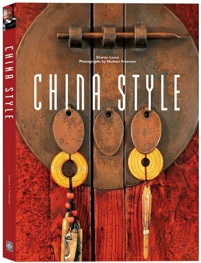 【中古】 China Style