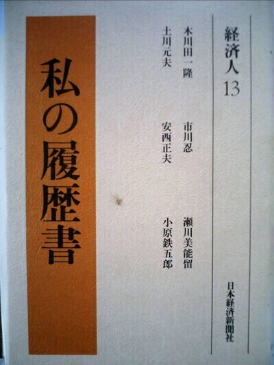 【お届け日について】お届け日の"指定なし"で、記載の最短日より早くお届けできる場合が多いです。お品物をなるべく早くお受け取りしたい場合は、お届け日を"指定なし"にてご注文ください。お届け日をご指定頂いた場合、ご注文後の変更はできかねます。【...