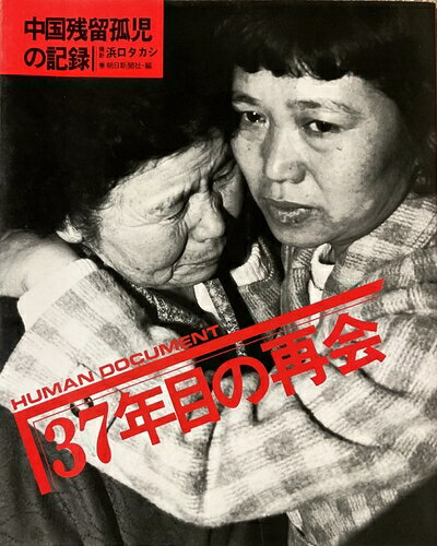 【お届け日について】お届け日の"指定なし"で、記載の最短日より早くお届けできる場合が多いです。お品物をなるべく早くお受け取りしたい場合は、お届け日を"指定なし"にてご注文ください。お届け日をご指定頂いた場合、ご注文後の変更はできかねます。【...