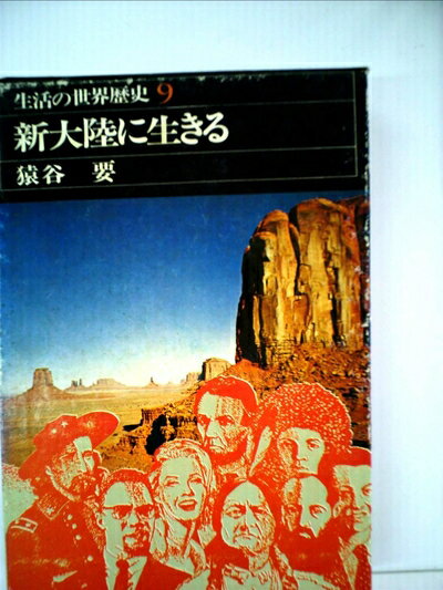 【お届け日について】お届け日の"指定なし"で、記載の最短日より早くお届けできる場合が多いです。お品物をなるべく早くお受け取りしたい場合は、お届け日を"指定なし"にてご注文ください。お届け日をご指定頂いた場合、ご注文後の変更はできかねます。【...