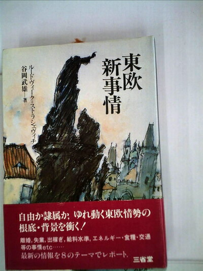 【お届け日について】お届け日の"指定なし"で、記載の最短日より早くお届けできる場合が多いです。お品物をなるべく早くお受け取りしたい場合は、お届け日を"指定なし"にてご注文ください。お届け日をご指定頂いた場合、ご注文後の変更はできかねます。【...