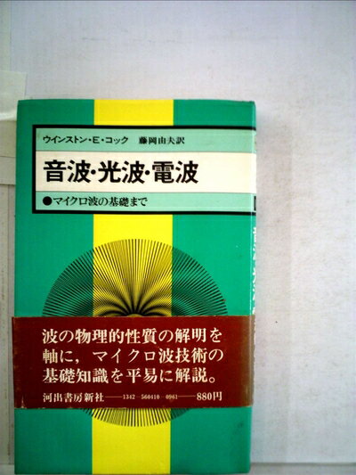 【お届け日について】お届け日の"指定なし"で、記載の最短日より早くお届けできる場合が多いです。お品物をなるべく早くお受け取りしたい場合は、お届け日を"指定なし"にてご注文ください。お届け日をご指定頂いた場合、ご注文後の変更はできかねます。【...