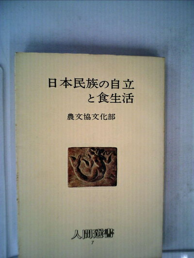 【お届け日について】お届け日の"指定なし"で、記載の最短日より早くお届けできる場合が多いです。お品物をなるべく早くお受け取りしたい場合は、お届け日を"指定なし"にてご注文ください。お届け日をご指定頂いた場合、ご注文後の変更はできかねます。【...