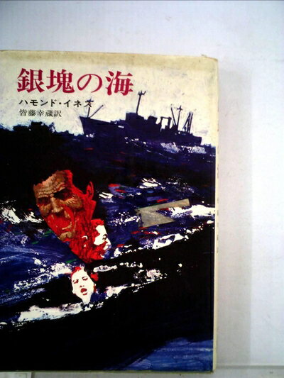 【お届け日について】お届け日の"指定なし"で、記載の最短日より早くお届けできる場合が多いです。お品物をなるべく早くお受け取りしたい場合は、お届け日を"指定なし"にてご注文ください。お届け日をご指定頂いた場合、ご注文後の変更はできかねます。【...