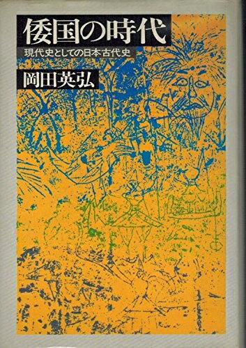 【お届け日について】お届け日の"指定なし"で、記載の最短日より早くお届けできる場合が多いです。お品物をなるべく早くお受け取りしたい場合は、お届け日を"指定なし"にてご注文ください。お届け日をご指定頂いた場合、ご注文後の変更はできかねます。【...