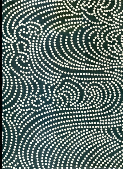 【中古】 江戸時代図誌〈1〉京都 (1975年)