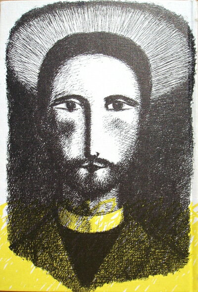 【中古】 ケイトンズヴィル事件の九人 (1972年)