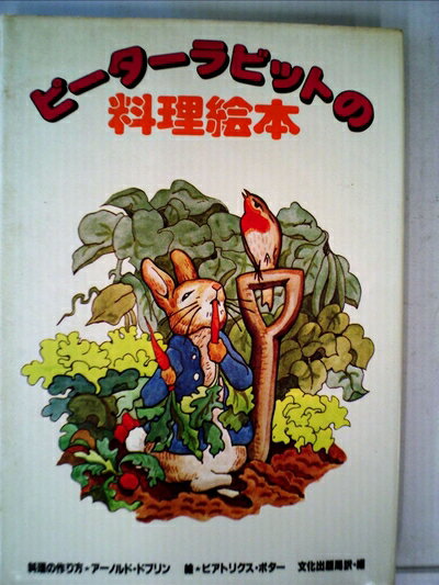 【お届け日について】お届け日の"指定なし"で、記載の最短日より早くお届けできる場合が多いです。お品物をなるべく早くお受け取りしたい場合は、お届け日を"指定なし"にてご注文ください。お届け日をご指定頂いた場合、ご注文後の変更はできかねます。【...