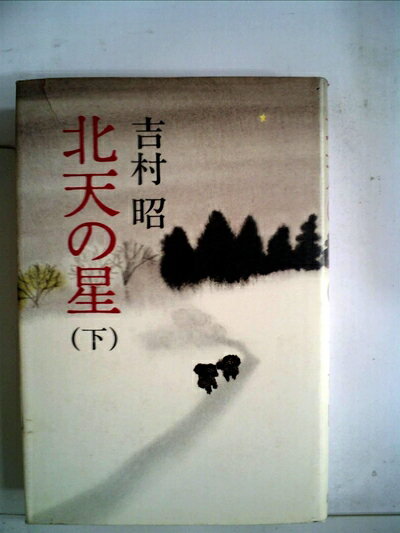 【お届け日について】お届け日の"指定なし"で、記載の最短日より早くお届けできる場合が多いです。お品物をなるべく早くお受け取りしたい場合は、お届け日を"指定なし"にてご注文ください。お届け日をご指定頂いた場合、ご注文後の変更はできかねます。【...