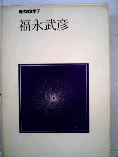 【お届け日について】お届け日の"指定なし"で、記載の最短日より早くお届けできる場合が多いです。お品物をなるべく早くお受け取りしたい場合は、お届け日を"指定なし"にてご注文ください。お届け日をご指定頂いた場合、ご注文後の変更はできかねます。【...