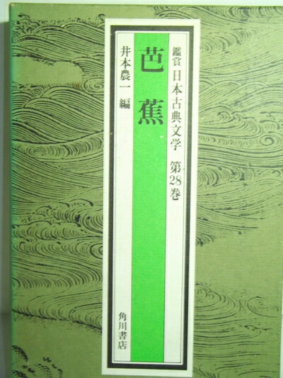 【お届け日について】お届け日の"指定なし"で、記載の最短日より早くお届けできる場合が多いです。お品物をなるべく早くお受け取りしたい場合は、お届け日を"指定なし"にてご注文ください。お届け日をご指定頂いた場合、ご注文後の変更はできかねます。【...