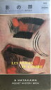 【中古】 影の顔 (1958年) (世界探偵小説全集)