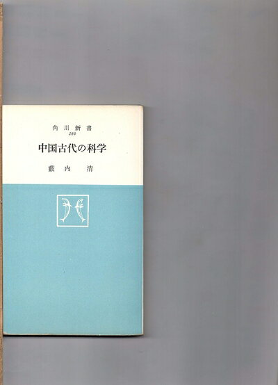 【お届け日について】お届け日の"指定なし"で、記載の最短日より早くお届けできる場合が多いです。お品物をなるべく早くお受け取りしたい場合は、お届け日を"指定なし"にてご注文ください。お届け日をご指定頂いた場合、ご注文後の変更はできかねます。【...