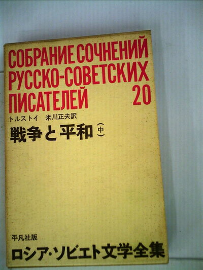 【お届け日について】お届け日の"指定なし"で、記載の最短日より早くお届けできる場合が多いです。お品物をなるべく早くお受け取りしたい場合は、お届け日を"指定なし"にてご注文ください。お届け日をご指定頂いた場合、ご注文後の変更はできかねます。【...