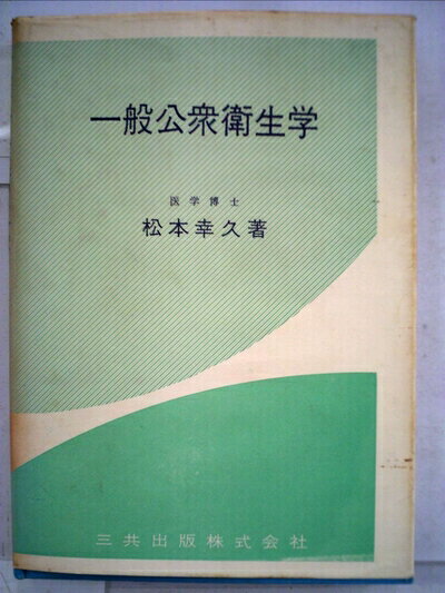 【お届け日について】お届け日の"指定なし"で、記載の最短日より早くお届けできる場合が多いです。お品物をなるべく早くお受け取りしたい場合は、お届け日を"指定なし"にてご注文ください。お届け日をご指定頂いた場合、ご注文後の変更はできかねます。【...