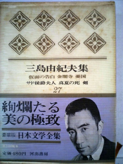 【お届け日について】お届け日の"指定なし"で、記載の最短日より早くお届けできる場合が多いです。お品物をなるべく早くお受け取りしたい場合は、お届け日を"指定なし"にてご注文ください。お届け日をご指定頂いた場合、ご注文後の変更はできかねます。【...